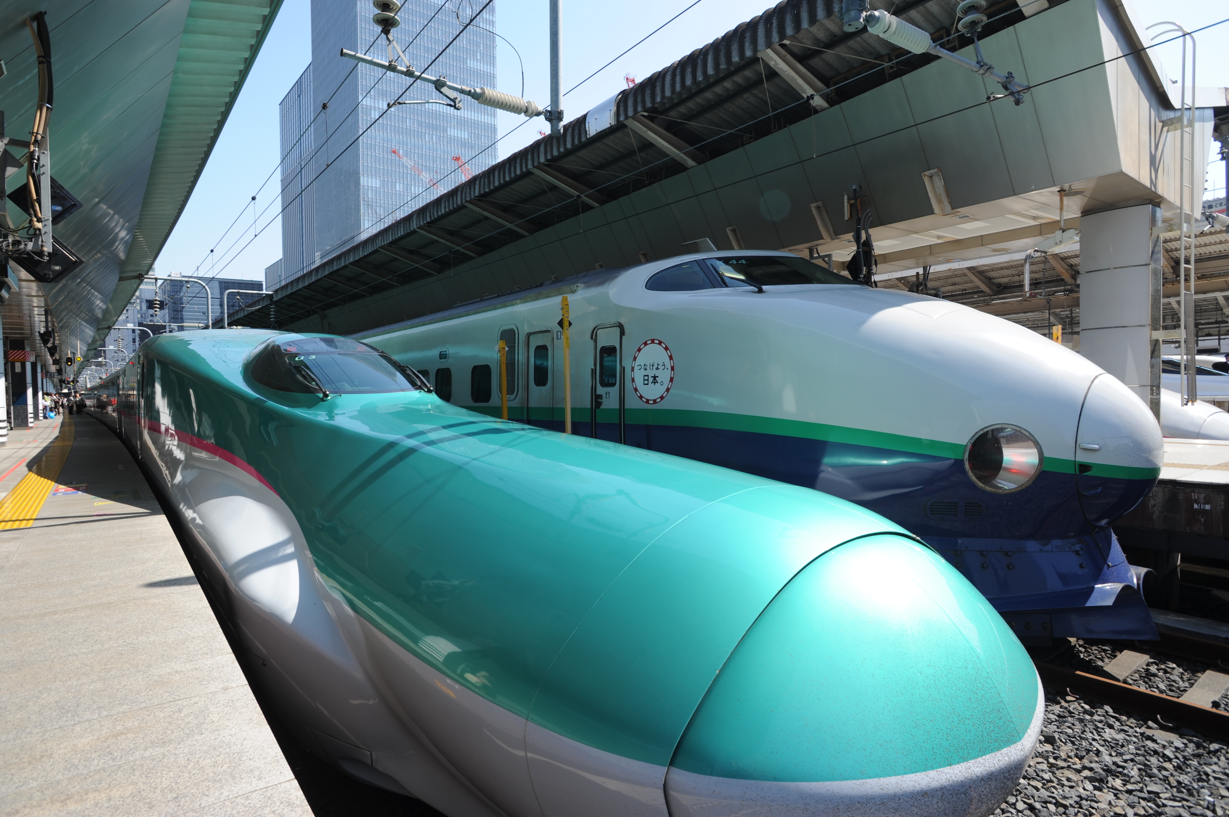 Reiseziel Asien Japan, Shinkansen Express