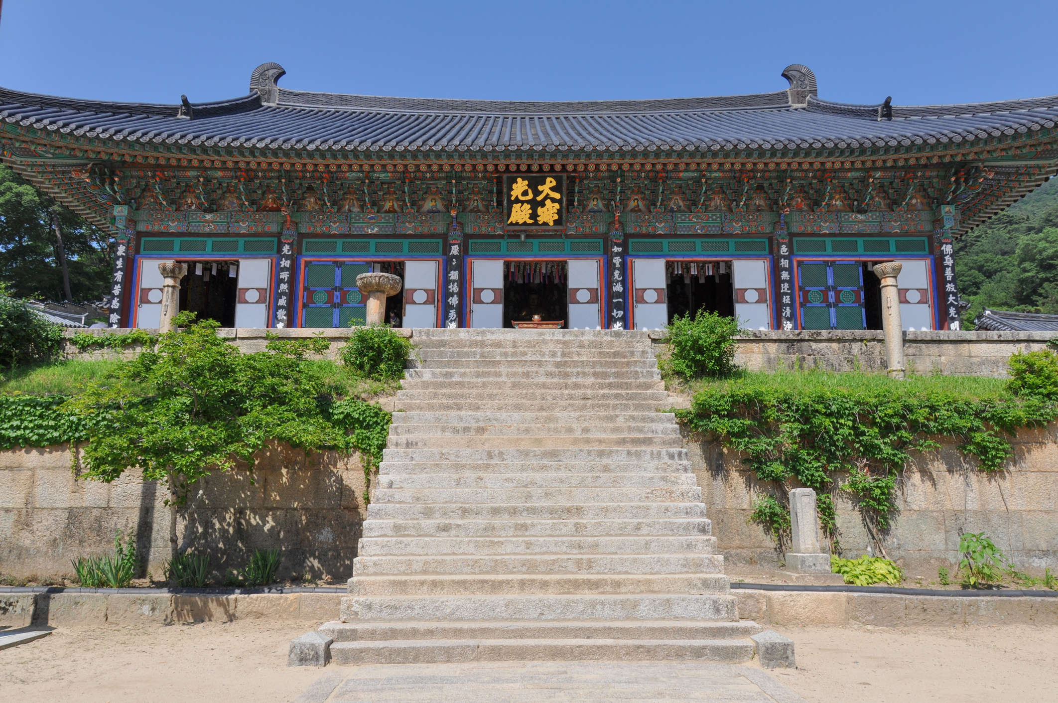 Reiseziel Asien Südkorea, Haeinsa-Tempel
