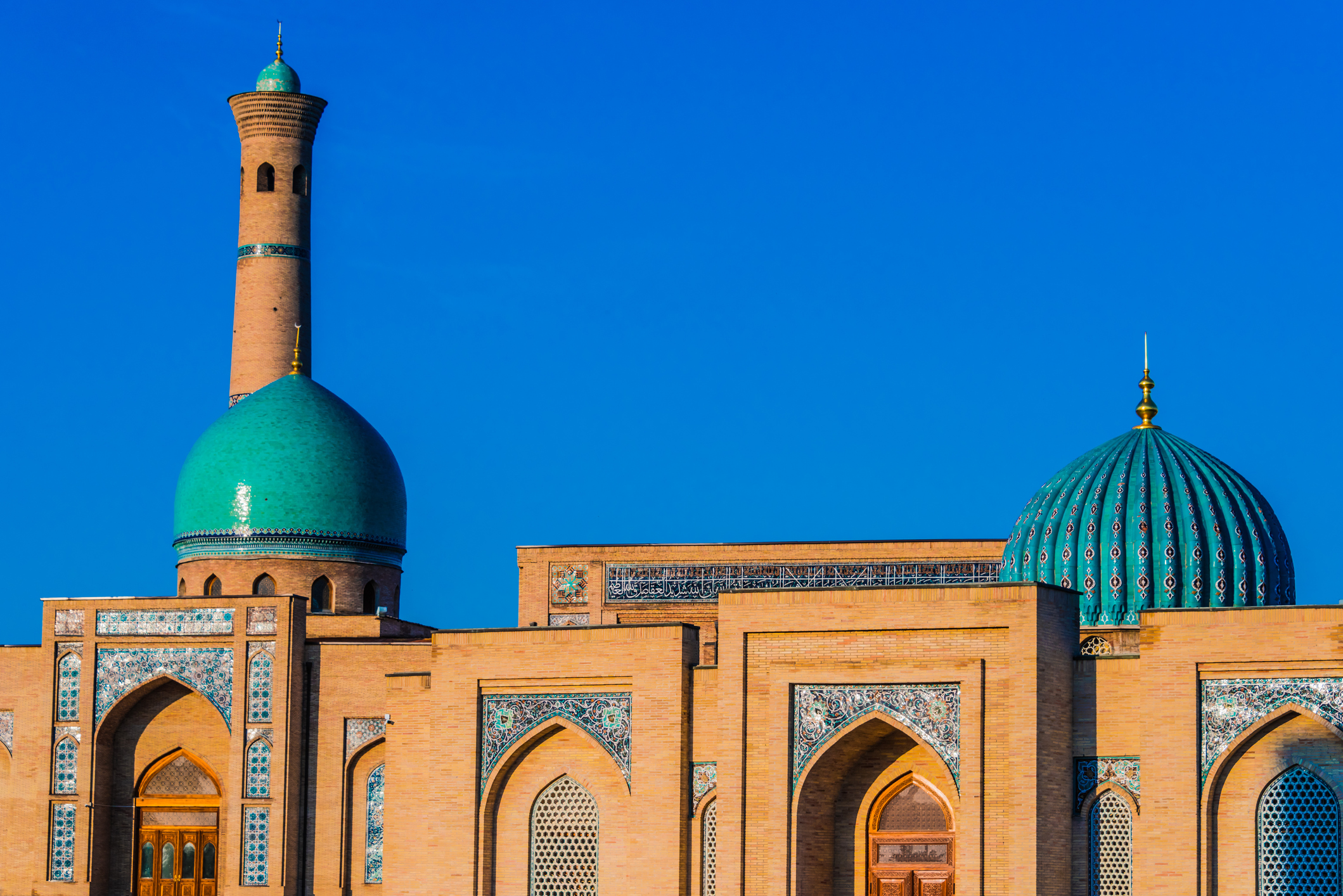Reiseziel Zentralasien, Usbekistan, Taschkent, Khast Imam Platz